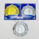 TAPETE DE PAPEL 2COL 16 5CM SET 48U X1