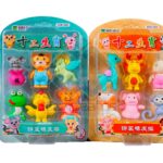 BORRADOR ANIMALES X1