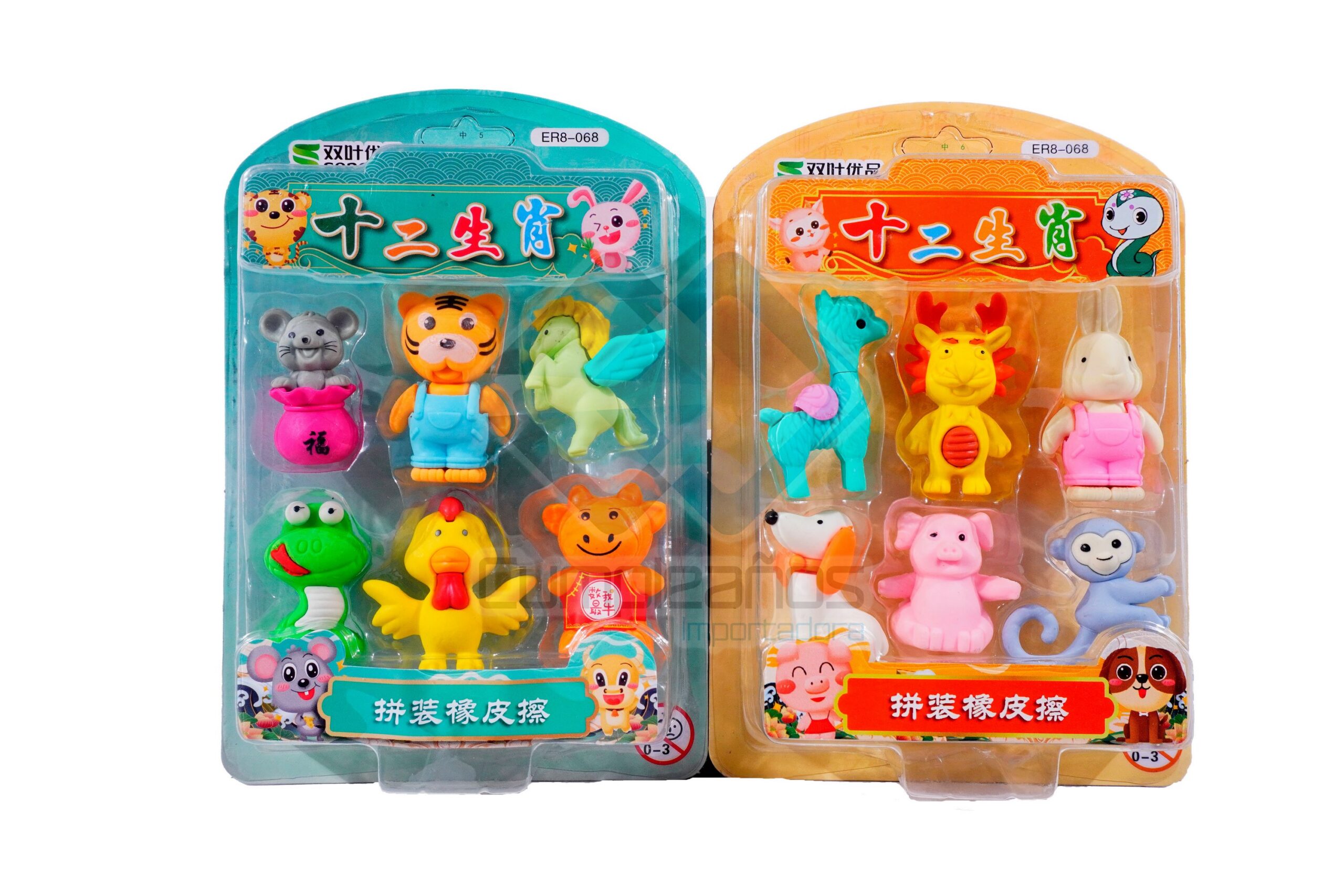 6949832880685 BORRADOR ANIMALES X1 - Imagen 1