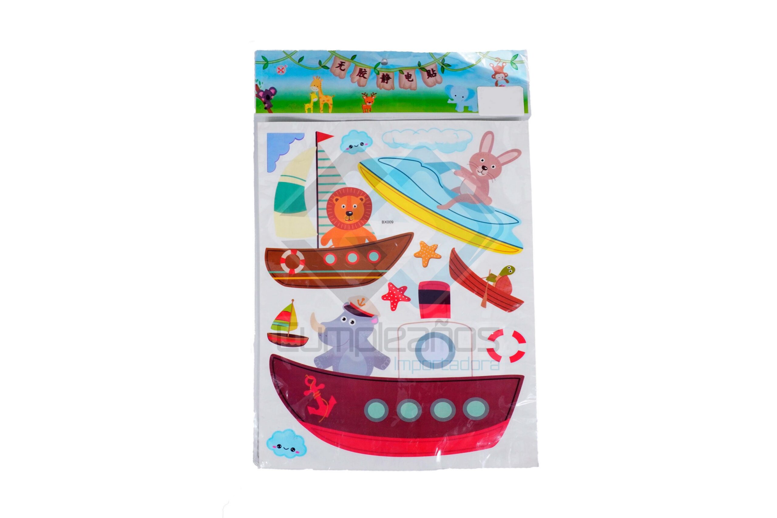 7820225961015 STICKER DECORATIVO BEBE X1 - Imagen 1