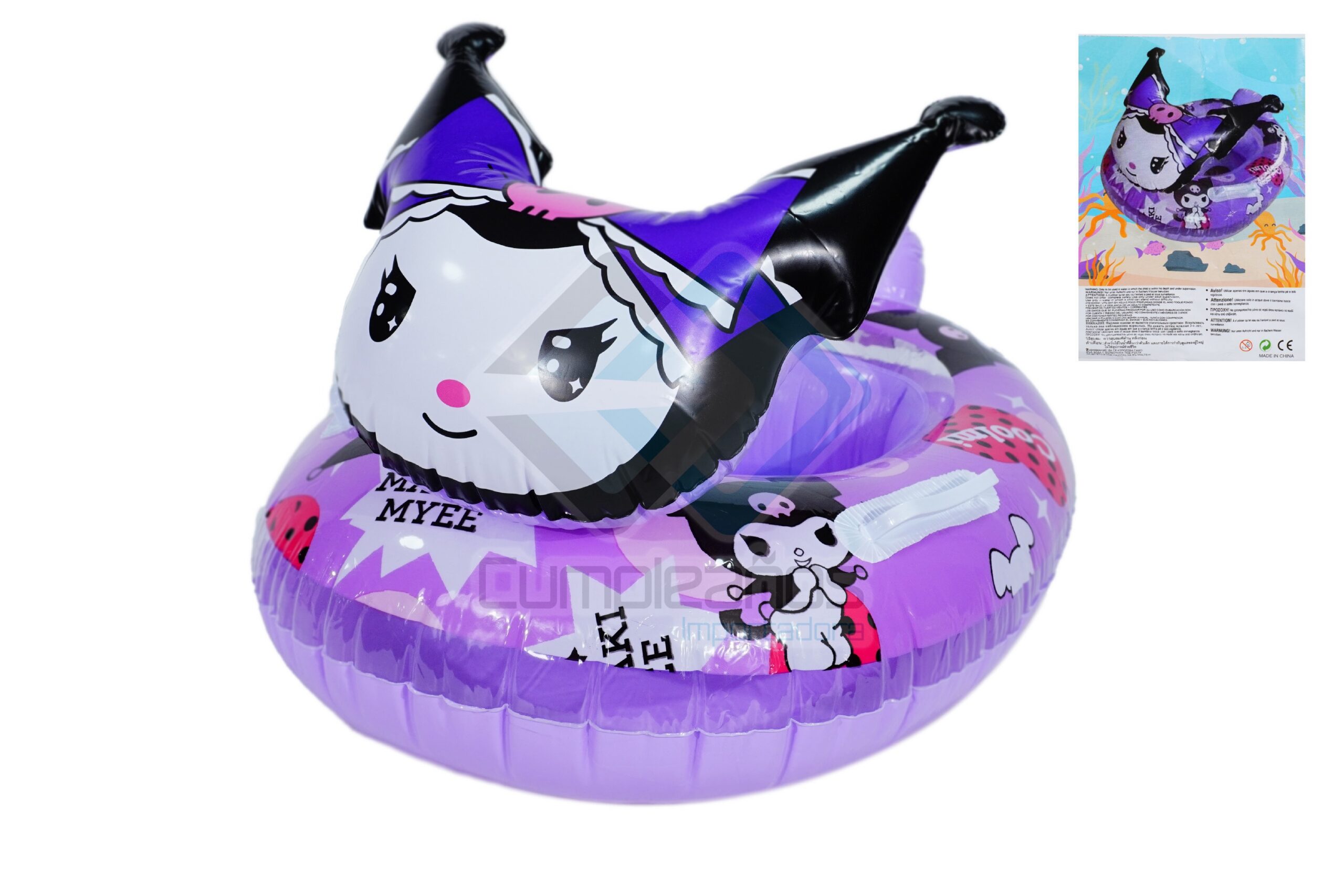 8679830203749 JUGUETE BOYA MORADA GATA X1 - Imagen 1